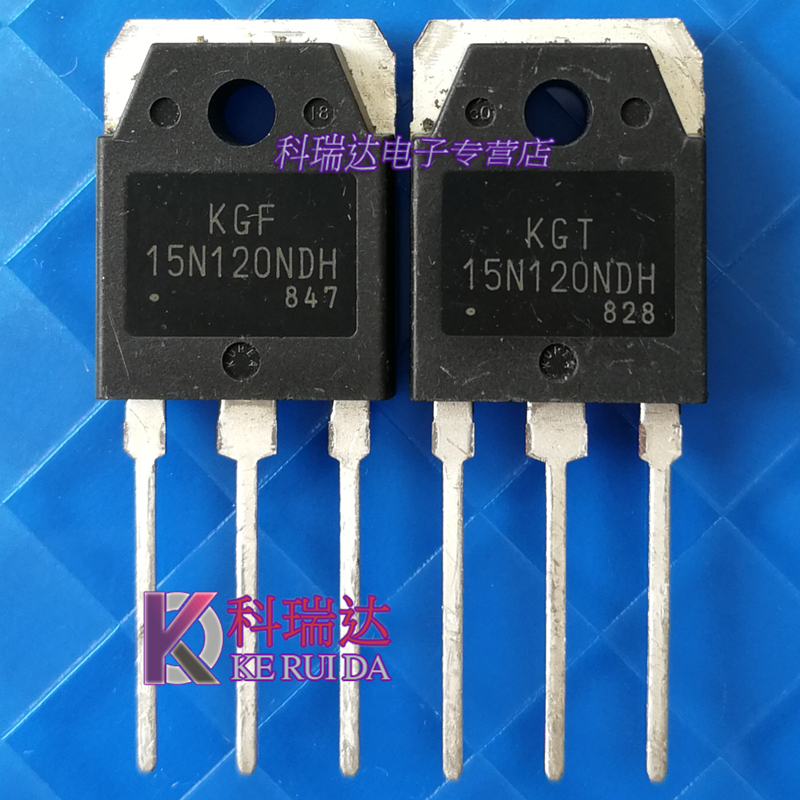 TGAN20N135FD 30N135FD1全新原装拆机SP25N135T电磁炉IGBT功率管