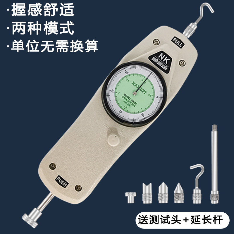 圆头塑料塞尺0.02-1.0mm塑胶厚薄规套装塑料塞尺间隙片0.05-1.5mm-Taobao