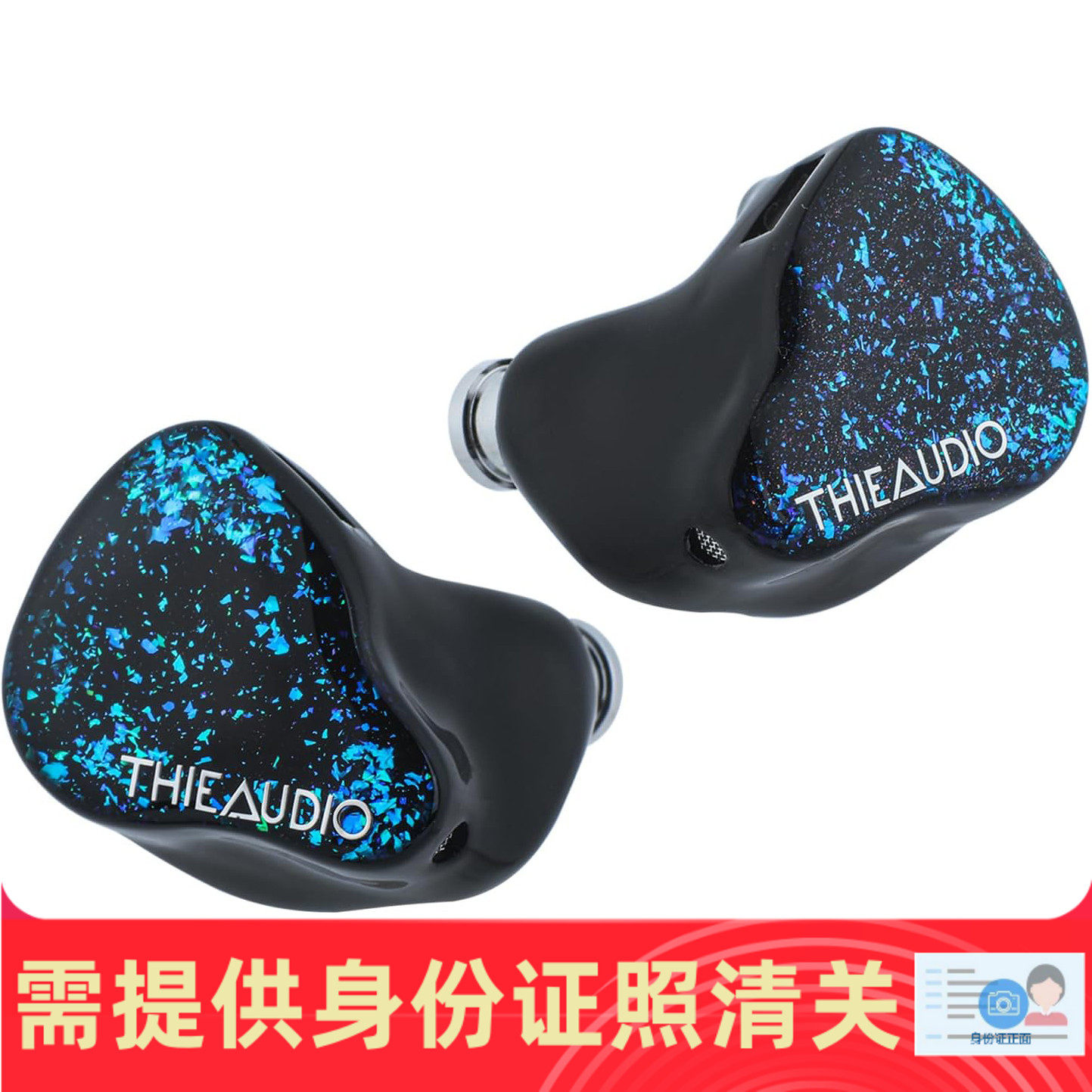 AVIOT TE-ZX1 星际牛仔联名入耳式降噪真无线蓝牙耳机日本代购评价- 淘宝网