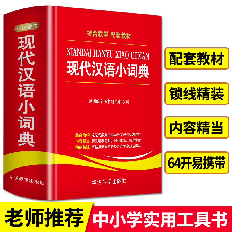 季節のおすすめ商品 改訂第12版 青本 健康/医学 - 80.78.240.59