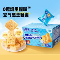 小鹿蓝蓝DHA0糖空气沙琪玛500g*1箱