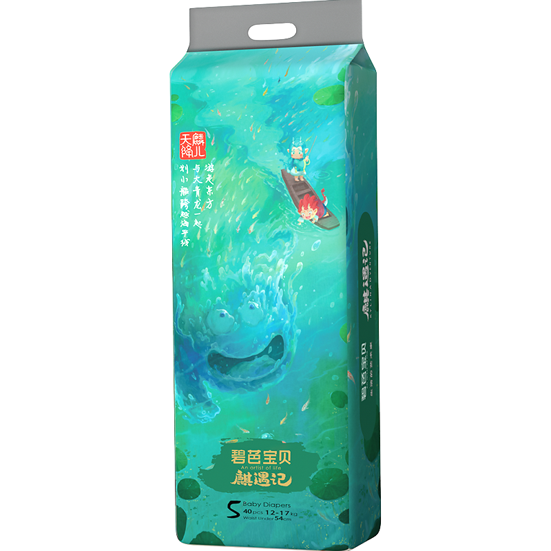 碧芭宝贝麒遇记麒麟双子纸尿裤M50/L46/XL40抑菌护肤