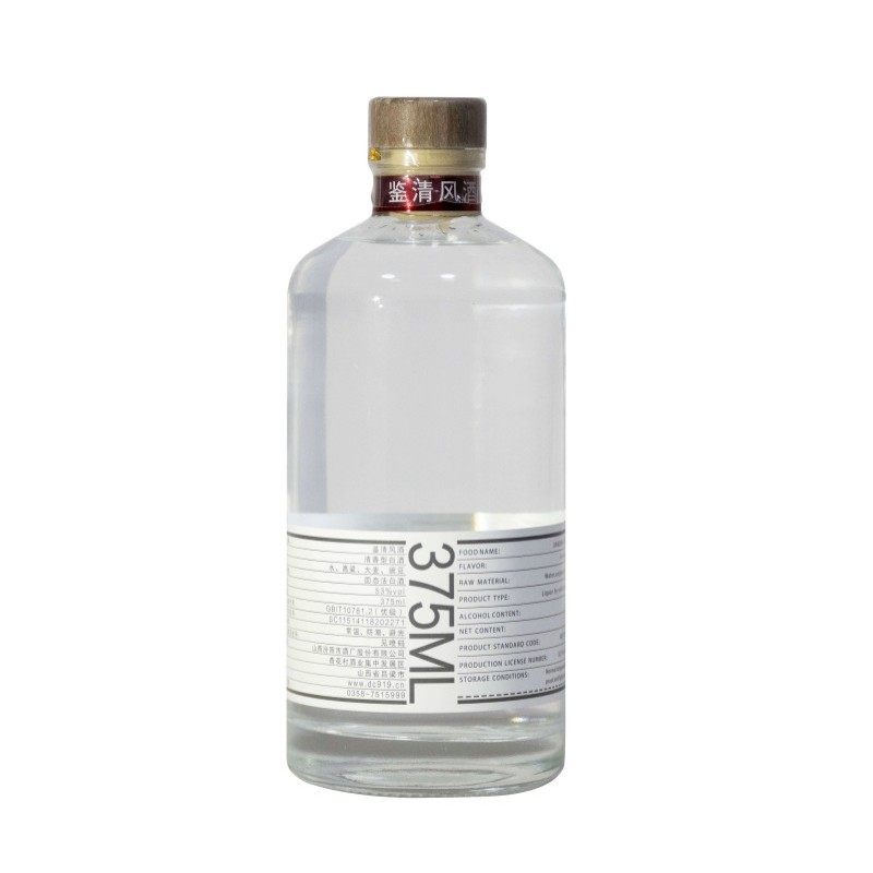 仁怀酱范·1935 酱香型白酒53度500ml单瓶评价- 淘宝网