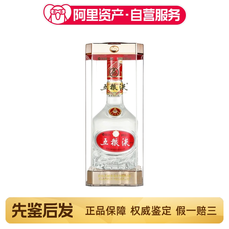 2012年53度500ML*12瓶贵州茅台酒整箱原开箱酒评价- 淘宝网