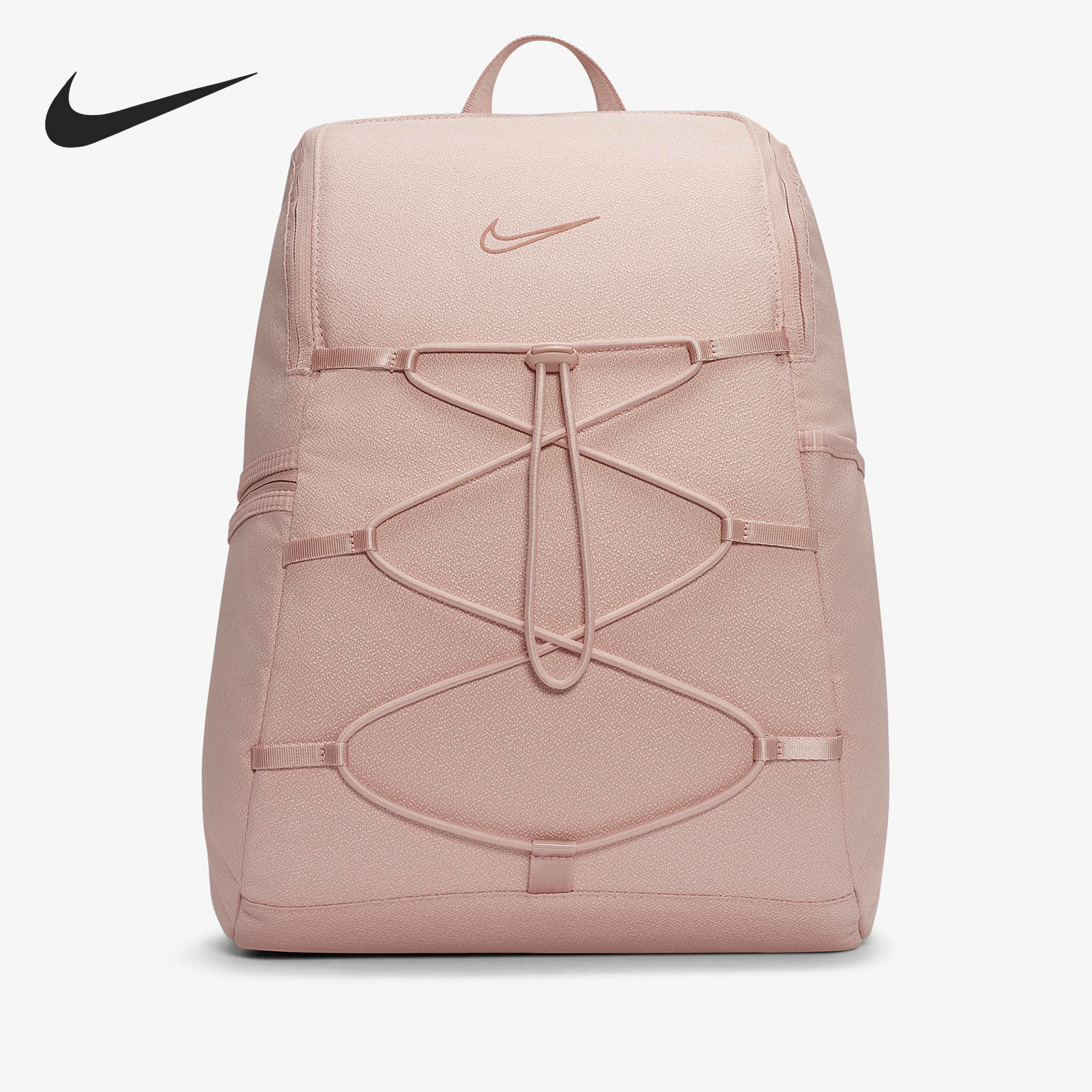 Nike/耐克官方正品2021男女通用运动旅行大容量双肩包CV0067-222 - Taobao