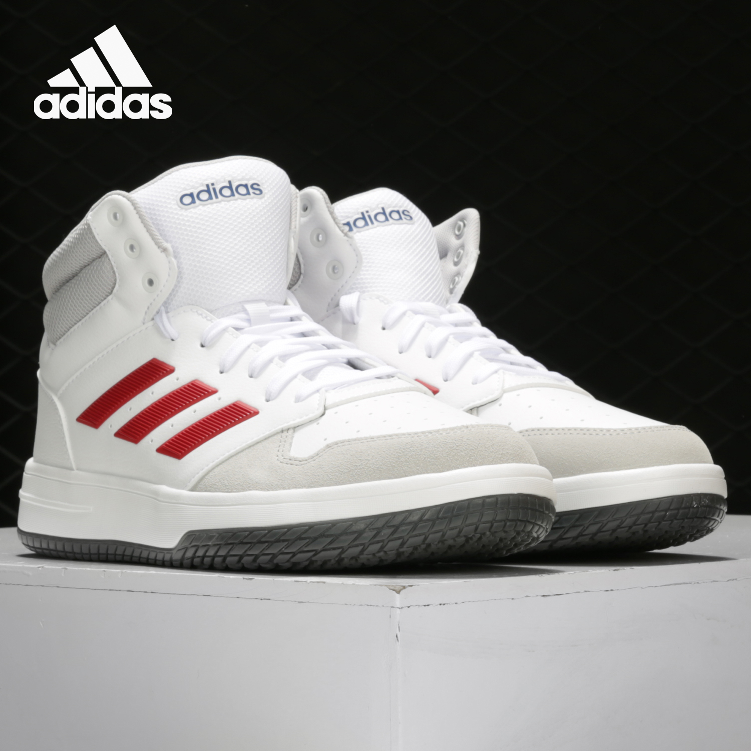 Adidas/阿迪达斯官方正品GAMETAKER 男子中帮缓震运动鞋FY8561