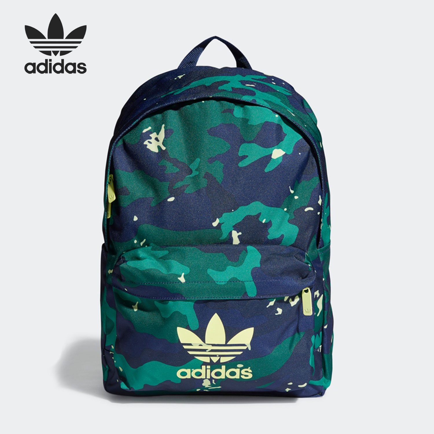 Adidas/阿迪达斯正品2021新款三色三叶草徽标迷你运动背包GN5097 - Taobao