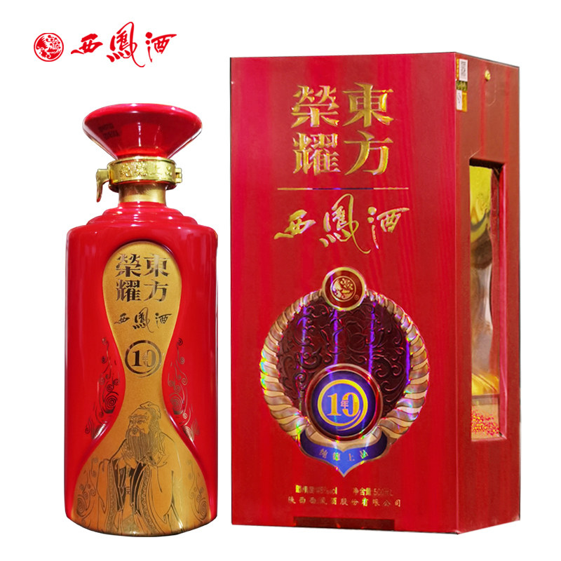 西凤酒国花瓷20年52度二十年凤香型白酒整箱500mL 6瓶评价- 淘宝网