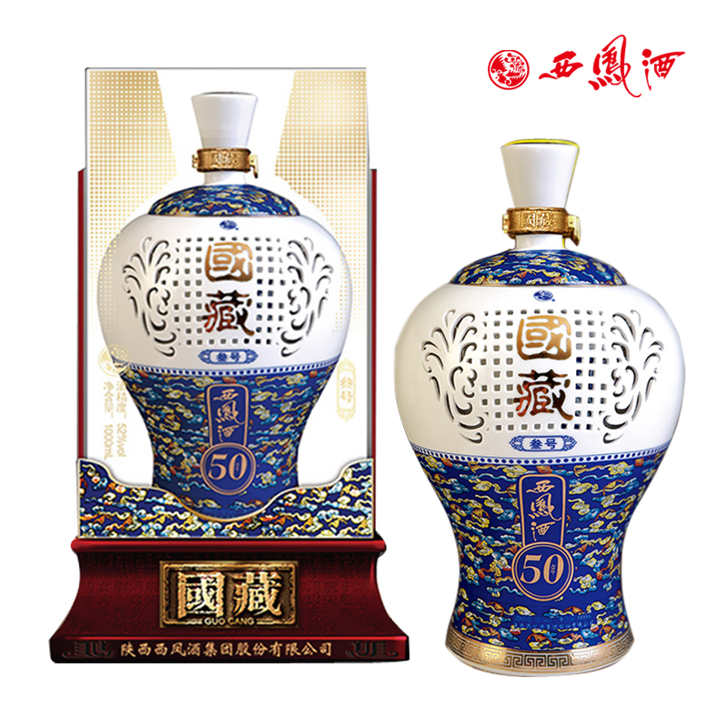 西凤酒国花瓷30年52度三十年凤香型白酒500mL*1瓶评价- 淘宝网