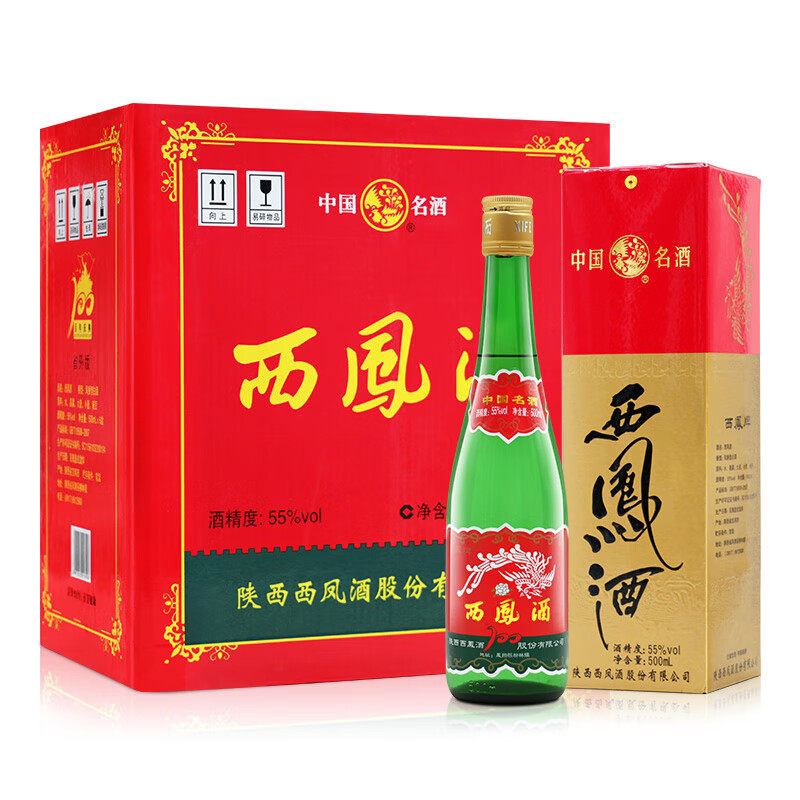西凤酒国花瓷12年45度十二年凤香型白酒500mL*6瓶婚宴商务送礼评价- 淘宝网