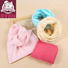 Повязка для роженицы 百年初心 多功能无痕孕妇头巾 干发帽