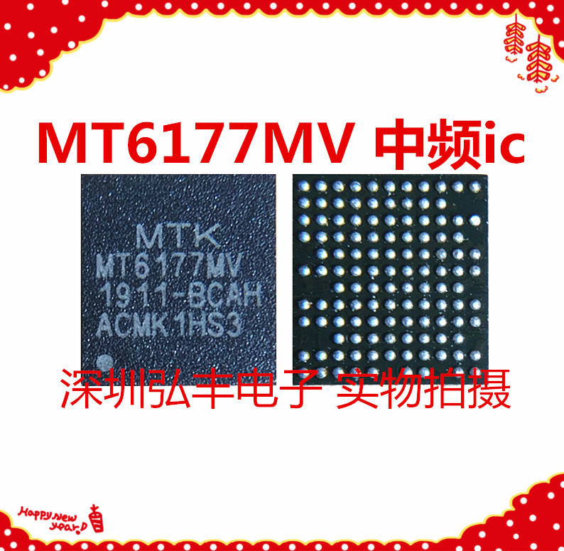 QDM2301 2305 QDM2307 QDM2311 QDM2313 QDM2314 QDM3870 功放ic-Taobao