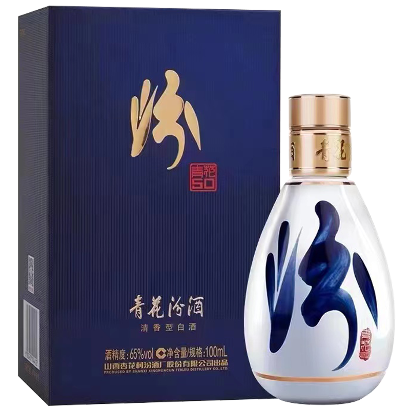 未開栓 未開封 山西杏花村汾酒 青花 25年 清香型白酒 中国酒 475ml 山西杏花村汾酒青花25 42度475ml清香型1瓶装礼品盒正品酒【价格