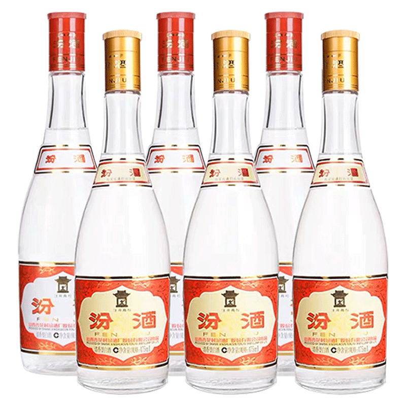 山西杏花村汾酒42度青花25二十五475ml*1瓶清香型国产白酒评价- 淘宝网