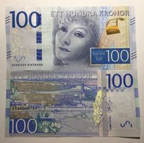 全新unc 新版瑞典100克朗纸币 世界著名女演员葛丽泰·嘉宝头像