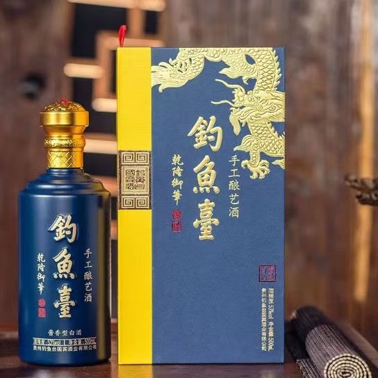 钓鱼台国宾酒（第三代）53度500mL*6瓶整箱装酱香型白酒评价- 淘宝网