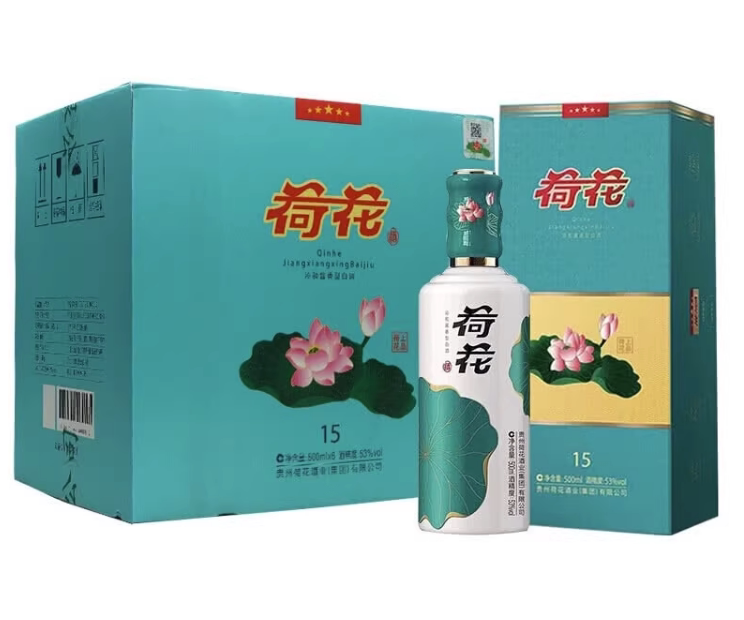 钓鱼台国宾酒（第三代）53度500mL*6瓶整箱装酱香型白酒评价- 淘宝网