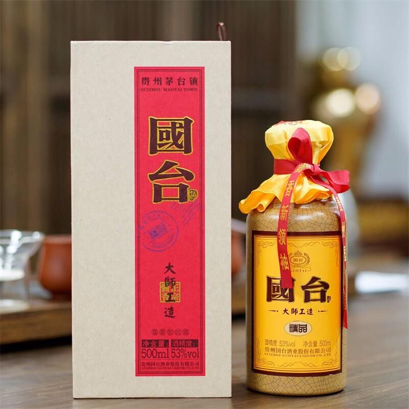 钓鱼台国宾酒（第三代）53度500mL*6瓶整箱装酱香型白酒评价- 淘宝网