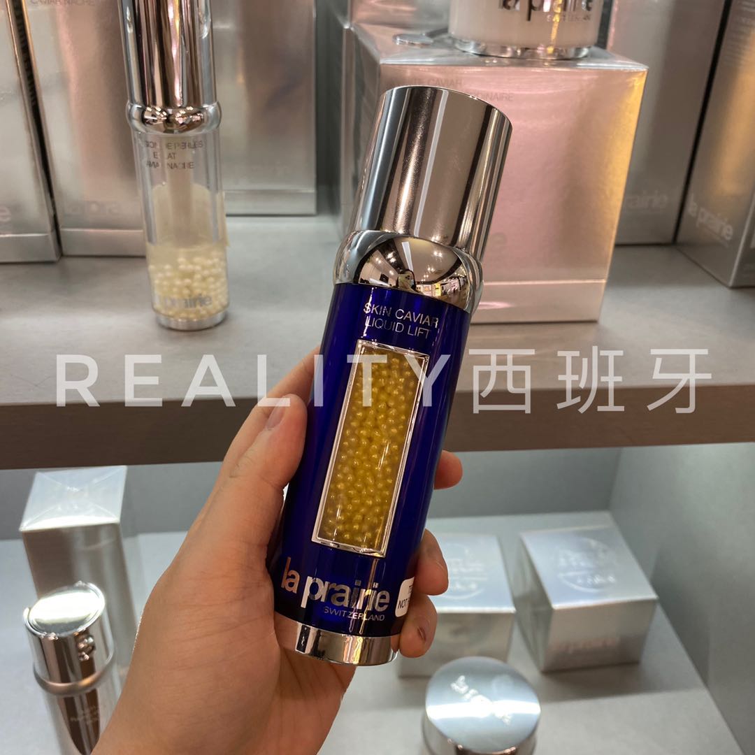 现货！Valmont法尔曼升效更新焕肤面膜50ml/幸福面膜限量版75ml-Taobao