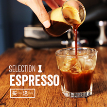 espresso咖啡豆