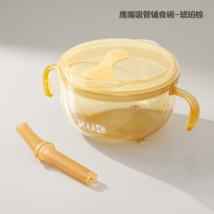 可优比宝宝辅食碗PPSU婴幼儿吃饭专用喂水奶鹰嘴米糊硅胶叉勺套装