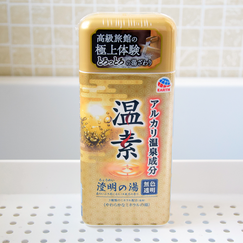 日本巴斯洛漫温素琥珀白华汤温泉浴盐保湿泡澡入浴剂混合盒装6袋-Taobao