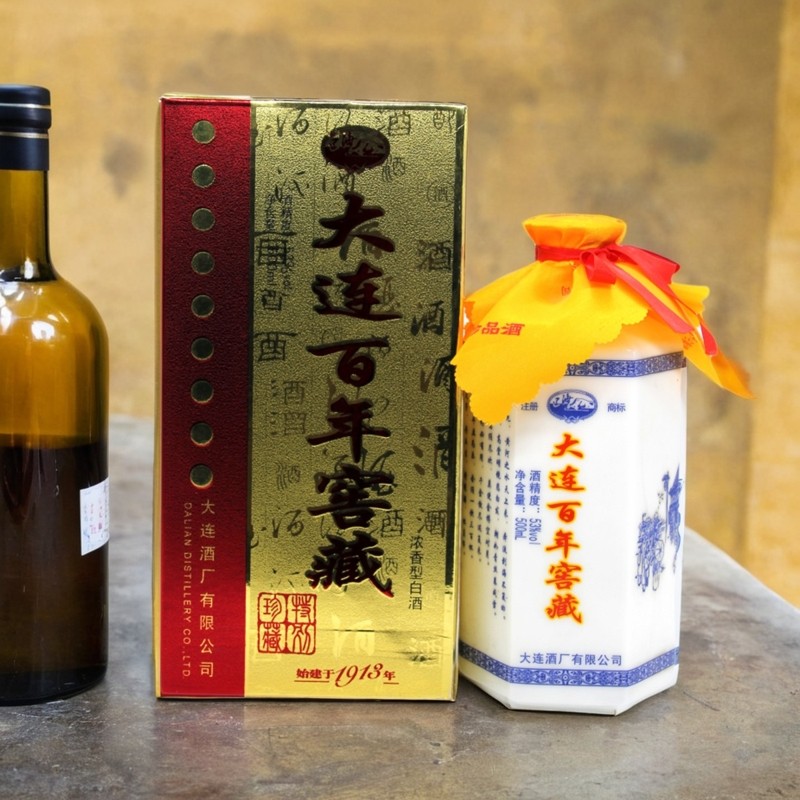 大连特产大连酒厂辽海牌大连老窖青花瓷52度浓香型纯粮酿制500ml评价