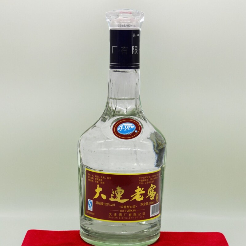 大连特产大连酒厂辽海牌大连老窖青花瓷52度浓香型纯粮酿制500ml评价