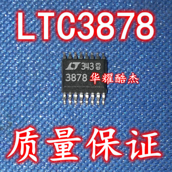 正品Q1010NYA2 88Q1010-B0-NYA2A000 QFN-40封装质量保证包好用- Taobao