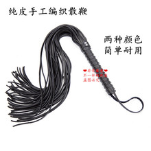 【打屁屁sp】_打屁屁sp图片