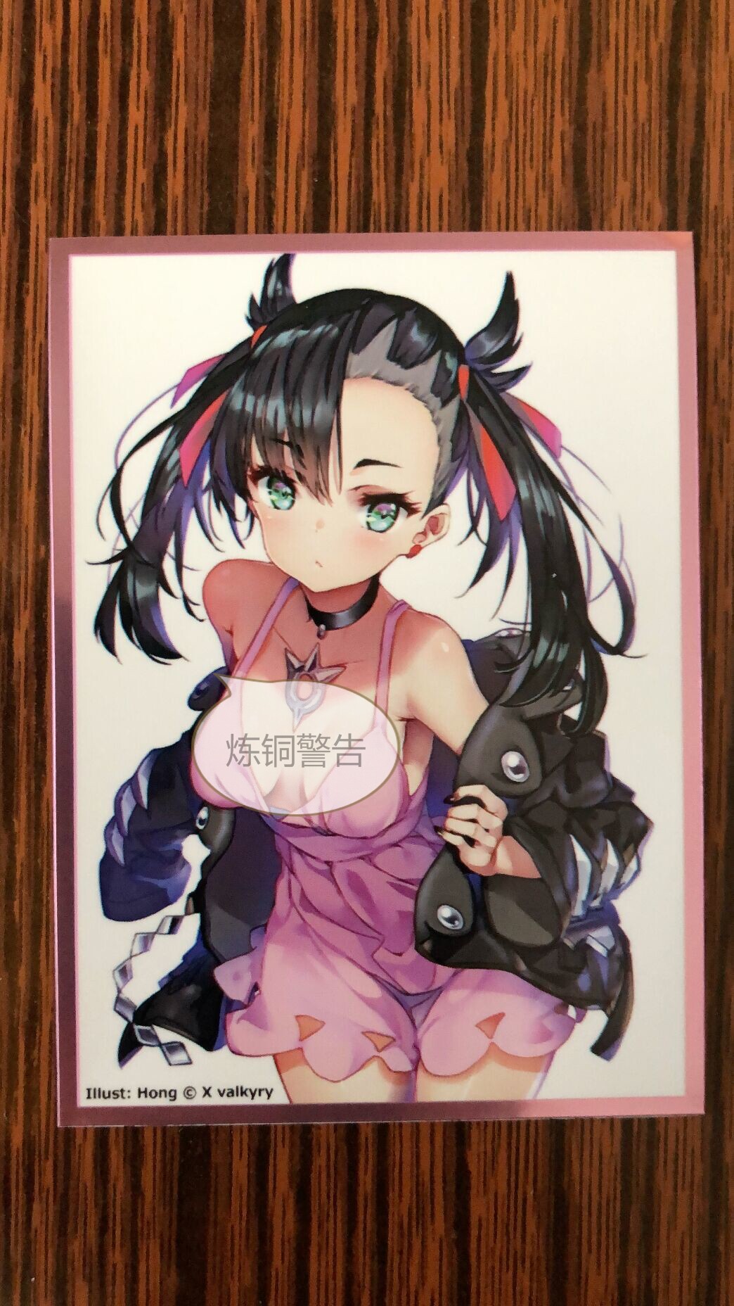 Otk遊戲王單張動漫卡套適合收藏i18 莉莉絲fate Fgo