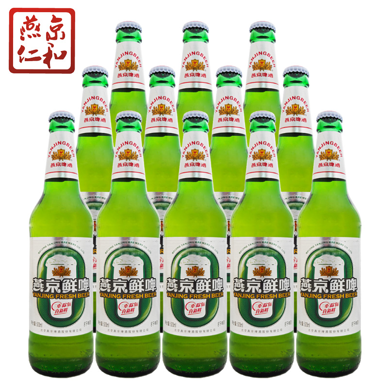 塔牌本美绍兴黄酒半干型500ml单瓶装无焦糖色评价- 淘宝网