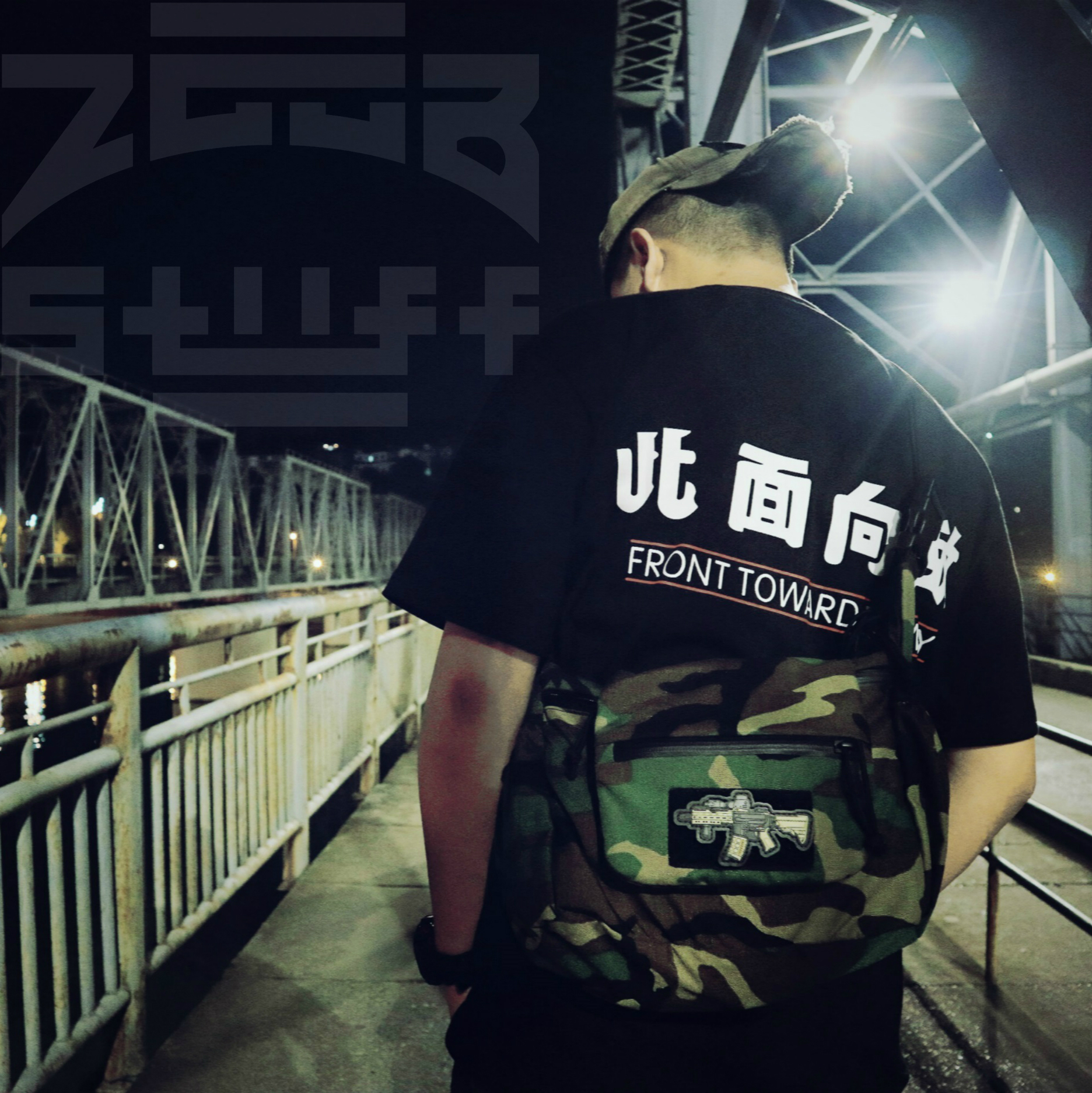 ZGGB】警察庁関東管區機動隊Ｔシャツ日本家紋家徽文化日警T恤-Taobao