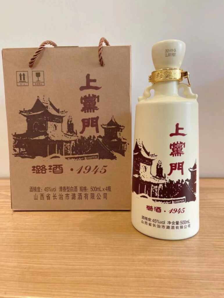 1瓶长治潞酒潞州坊10年42度475mL清香型白酒纯粮酿造山西地方酒评价- 淘宝网