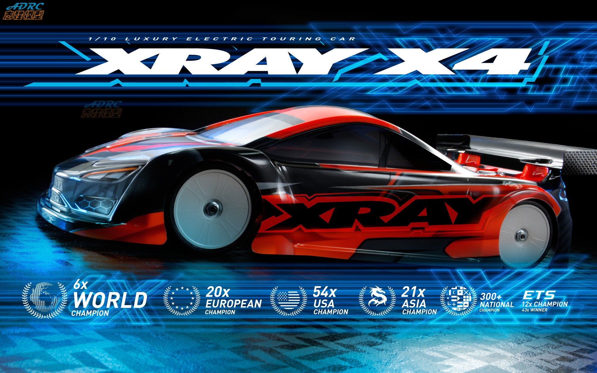 XRAY 2022 X4 1/10 平路电房专业竞赛房车电动遥控车车架KIT-Taobao