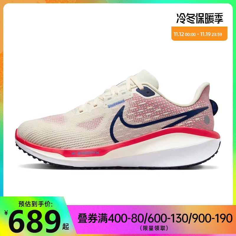 nike耐克冬季男子篮球运动训练休闲收口长裤FV4028-072-Taobao