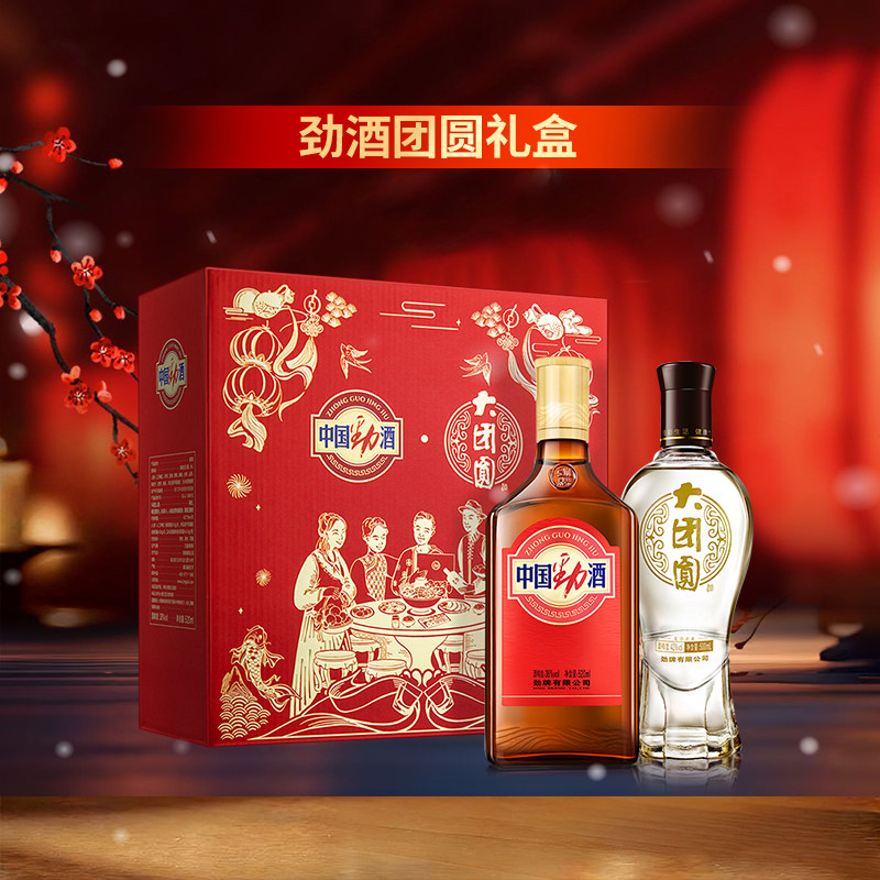 毛铺草本年份15年500ml52度瓶装真年份原浆高端送礼商务白酒基酒评价