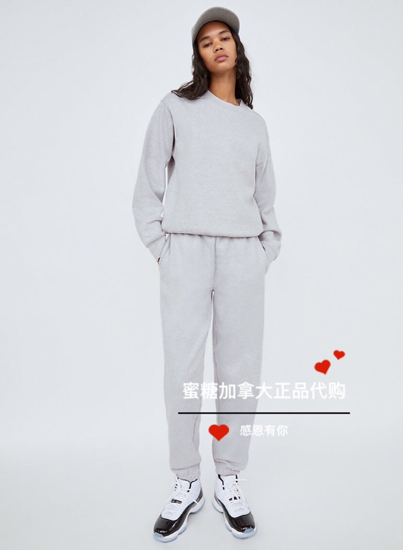 Aritzia TNA Cozyaf Boyfriend Basic 