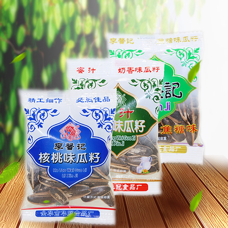 天天特价李馨记焦糖山核桃原味奶香瓜籽【李馨记独立装瓜子500g】