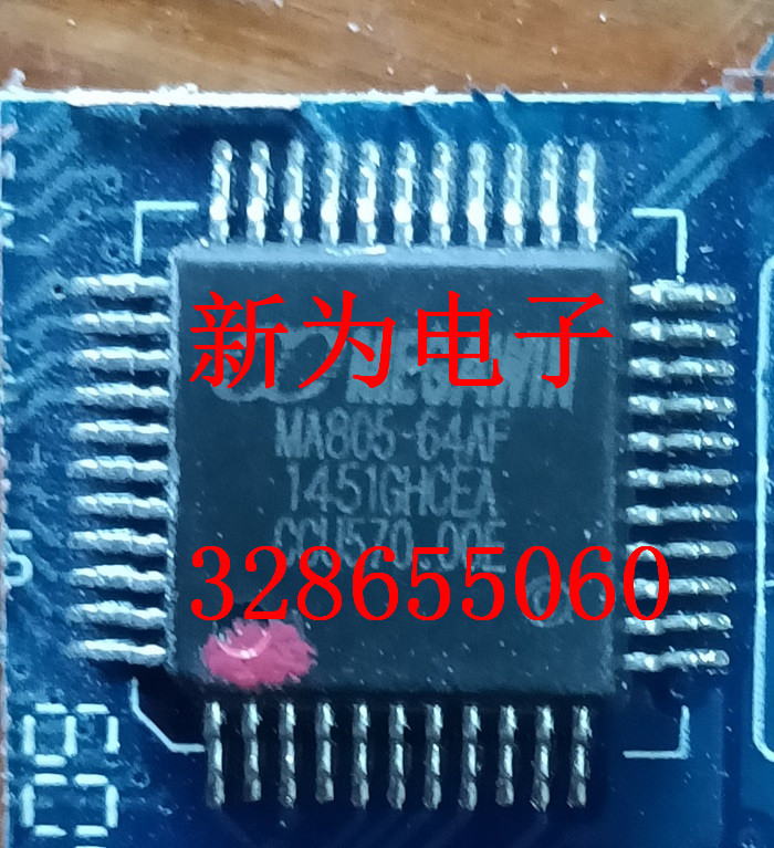 RTL9602C RTL9602 RTL9602C RTL9602 质量保证拆机现货询价为准