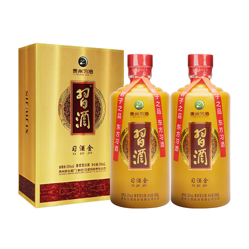 贵州习酒君品习酒53度500ml *6瓶酱香型白酒评价- 淘宝网