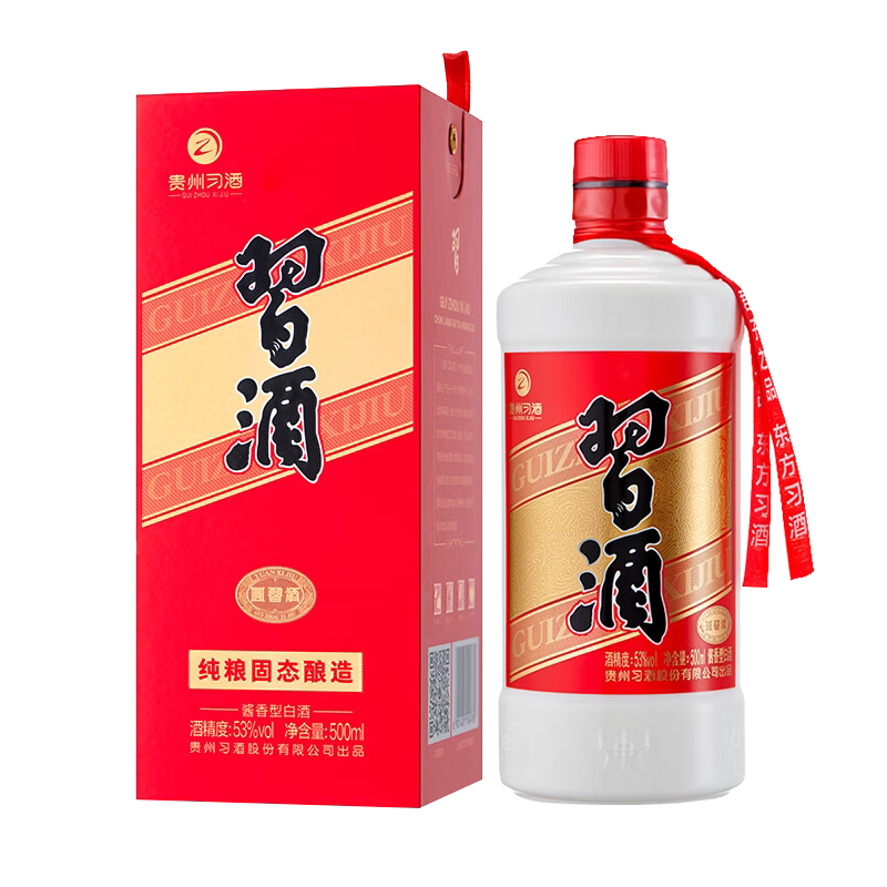 贵州习酒习酒金53度500ml*6瓶/礼盒装整箱装酱香型白酒【2】评价- 淘宝网
