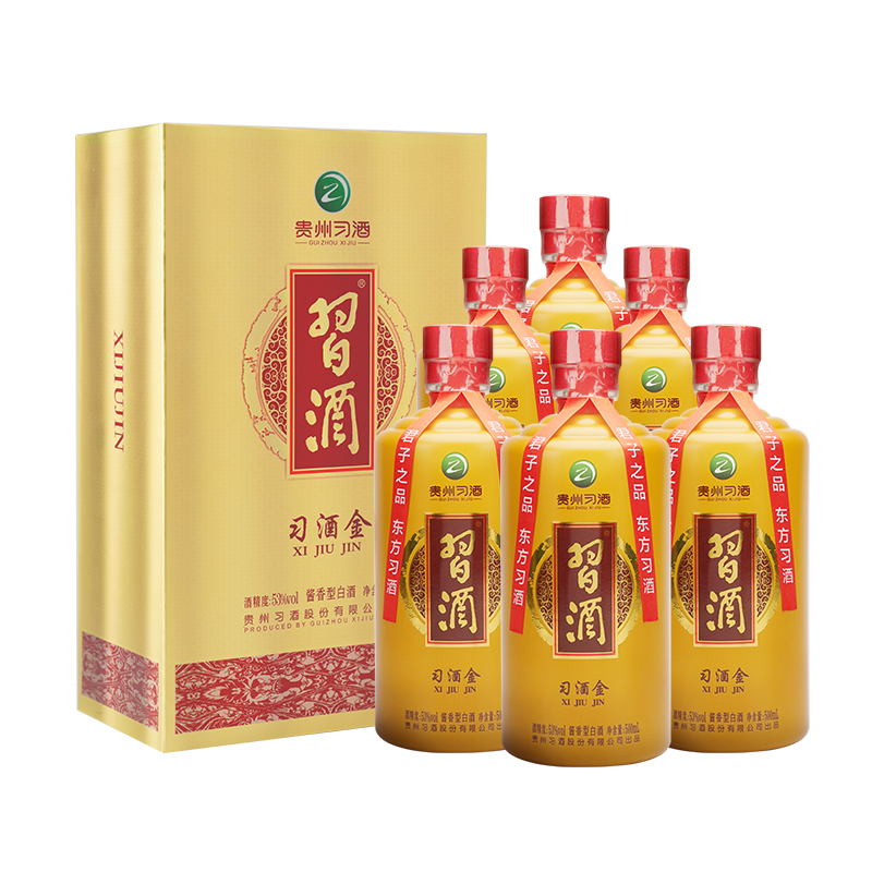 新品・未開封　貴州窖藏習酒1988 中国白酒500ml アルコール53度 箱袋付 貴州習酒窖藏1988 53度醬香型白酒500毫升