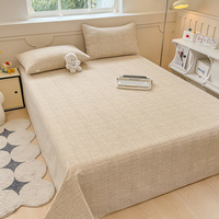 【俞兆林】A类纯棉老粗布床单凉席三件套