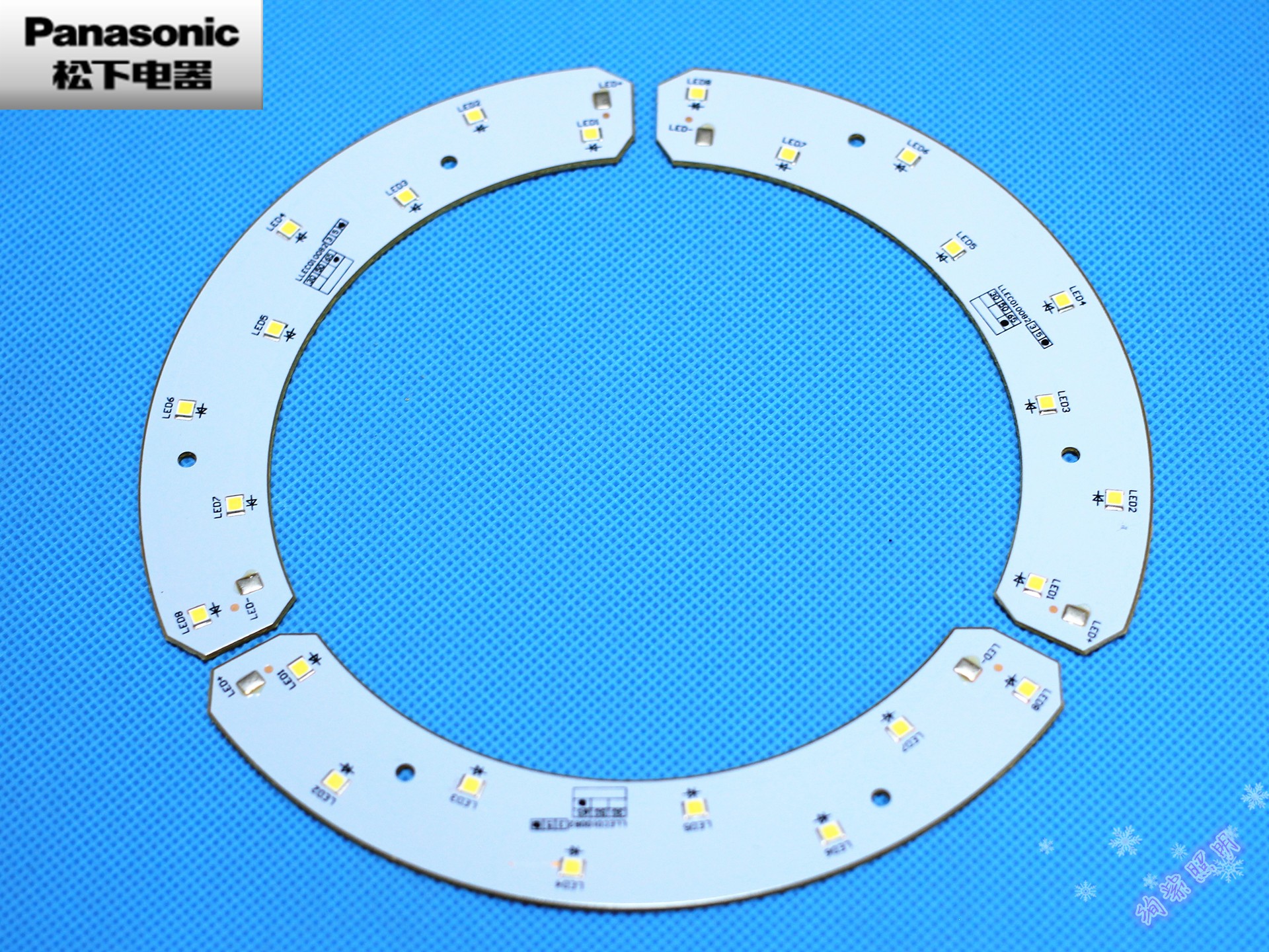 松下/Panasonic 14W LED圆形19CM环形灯片白光/暖光进口日亚LED-Taobao