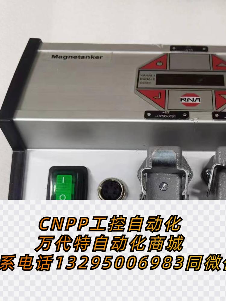 FX3-MPL000001西克SICK插件1043700适配FX3-CPU00000接线供电端子- Taobao