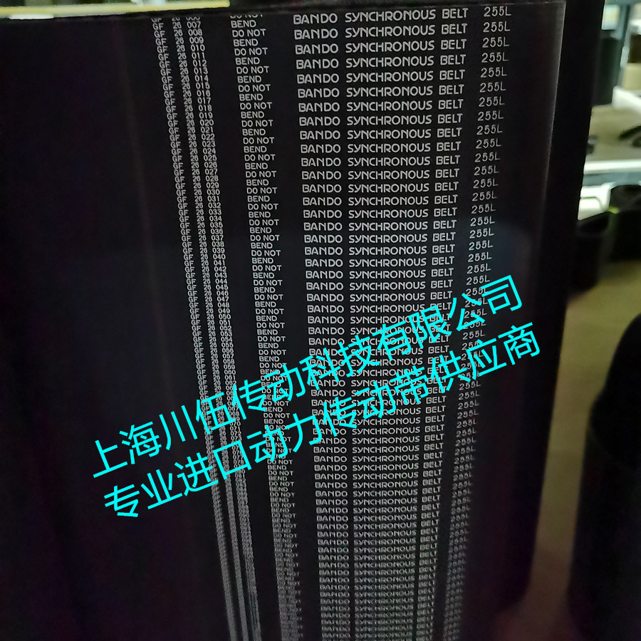 阪东汽车皮带BANDO RPF2380 2385 2390 2395 2400 2405 2410/2415-Taobao