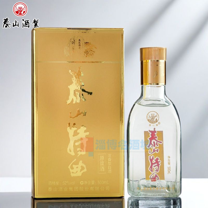 1666黄河龙52度500ml 山东名酒优级纯粮酿造盒装白酒淄博特产评价- 淘宝网