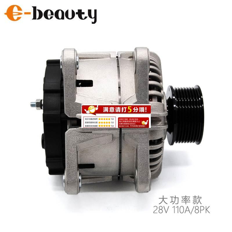 议价宝盟Baumer 光电传感器镜反射传感器-Taobao