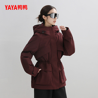鸭鸭官旗！时尚百搭短款小众加厚羽绒服